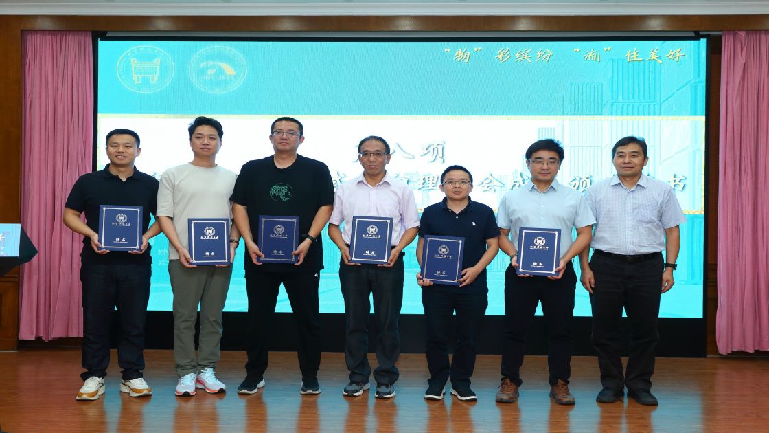 1719819901513399.jpg 1719819901513399.jpg