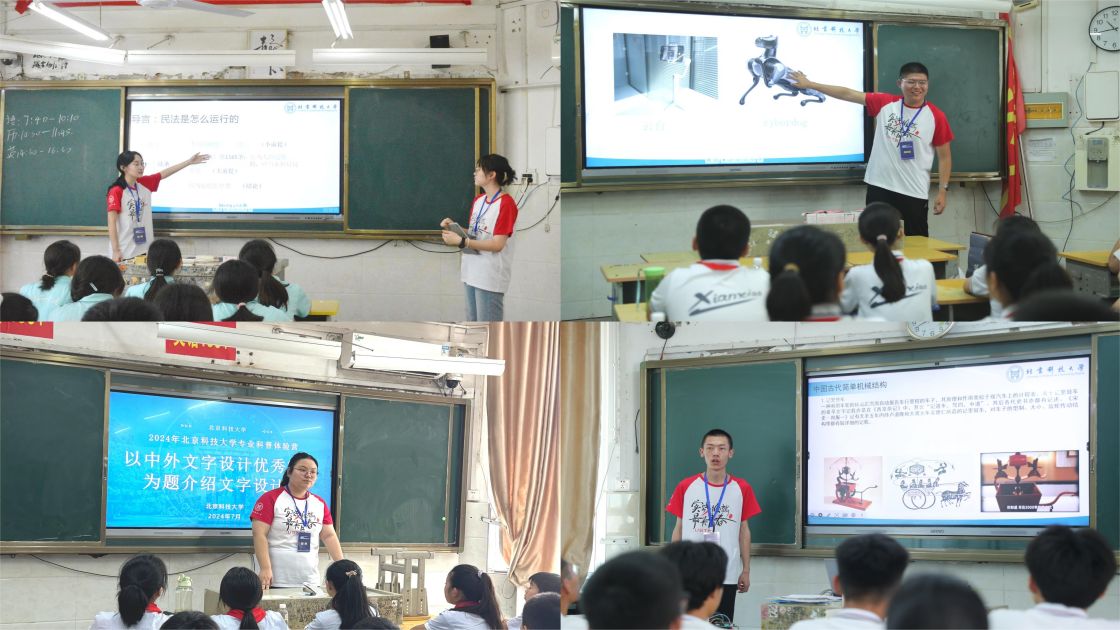 1723021027253424.jpg 1723021027253424.jpg