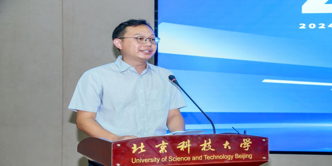 1723023639415542.jpg 1723023639415542.jpg