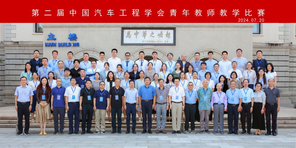 1723023898919113.jpg 1723023898919113.jpg