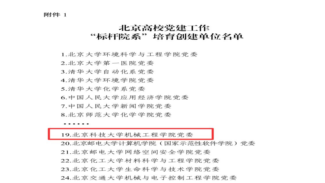 1723974737456714.jpg 1723974737456714.jpg