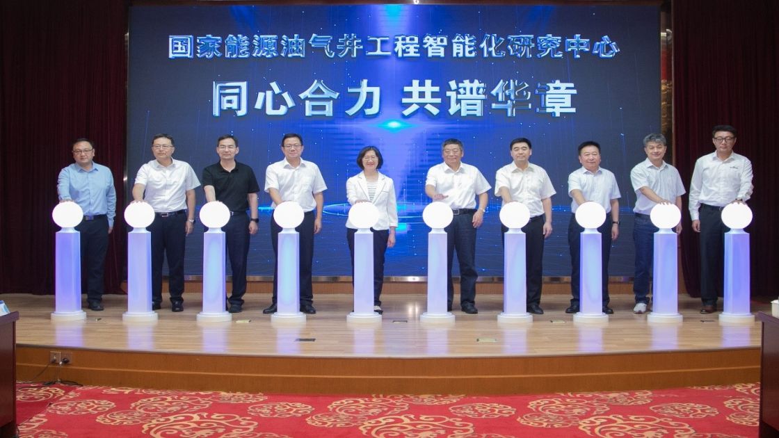 1725072529610127.jpg 1725072529610127.jpg