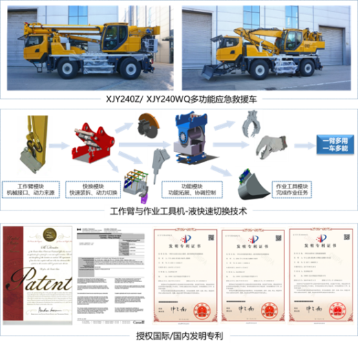 1729849149287977.png 微信图片_20241025172524.png