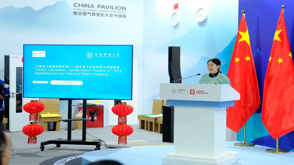 1731997342508486.jpg 1731997342508486.jpg