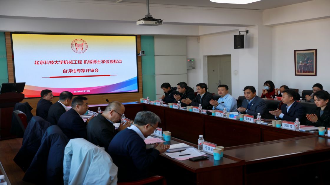 1734329524548197.jpg 1734329524548197.jpg