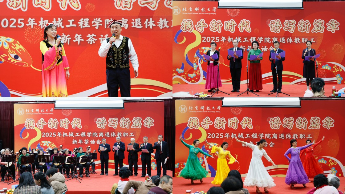 1737121124225687.jpg 1737121124225687.jpg