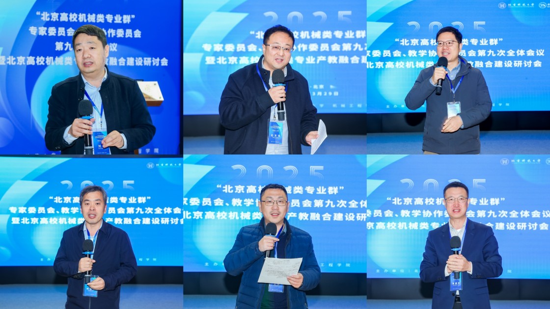 1743512714284757.jpg 1743512714284757.jpg