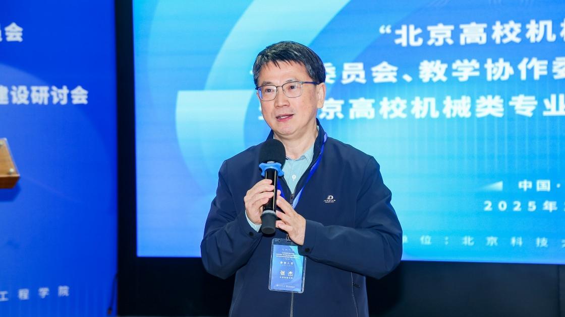 1743512765162121.jpg 1743512765162121.jpg