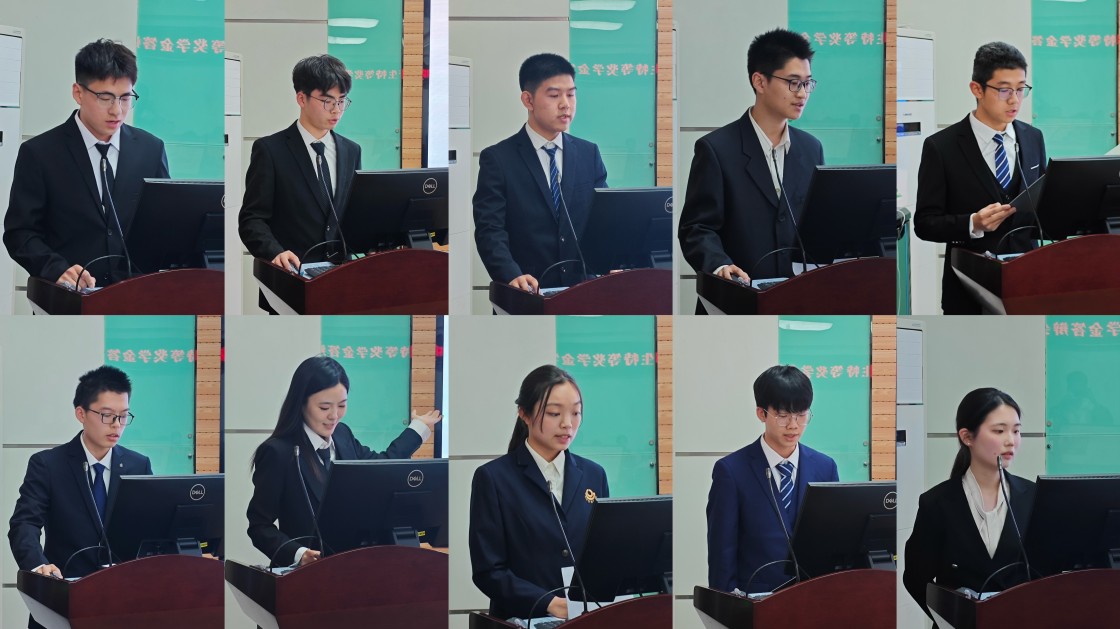 1743564114494042.jpg 1743564114494042.jpg