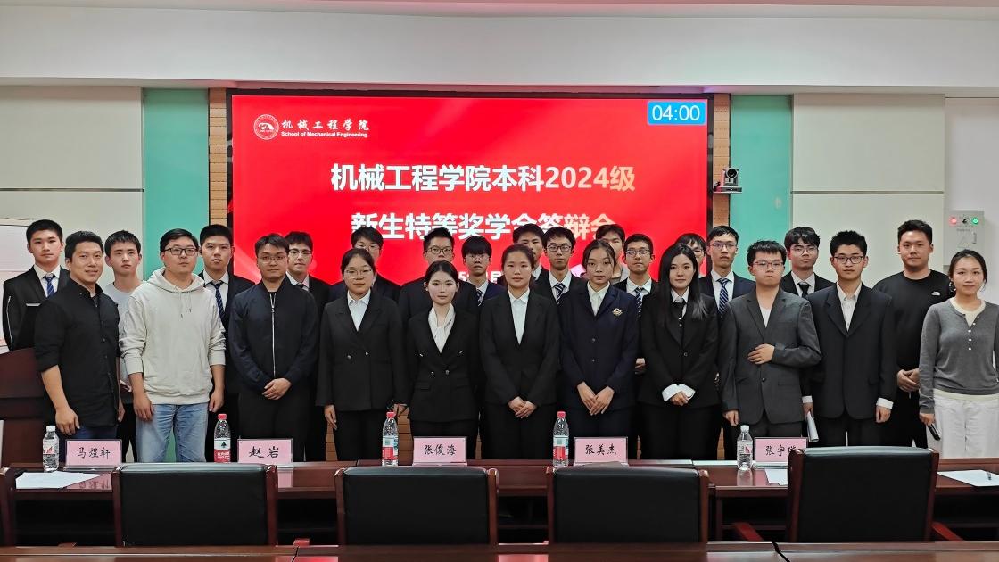 1743564156877211.jpg 1743564156877211.jpg