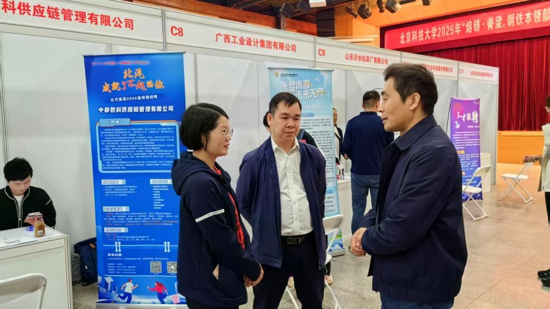 1744958041457253.jpg 1744958041457253.jpg