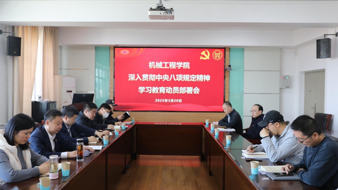 1744958406962099.jpg 1744958406962099.jpg