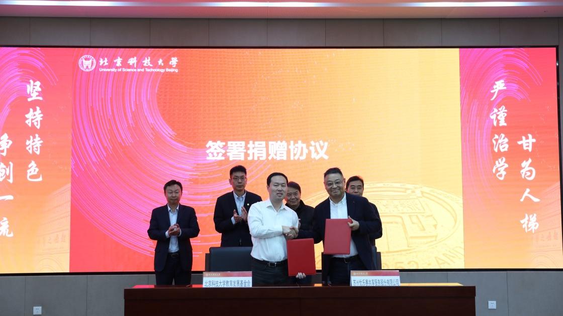 1745220551162338.jpg 1745220551162338.jpg