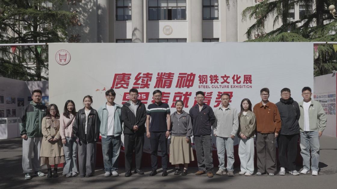 1745308727635175.jpg 1745308727635175.jpg