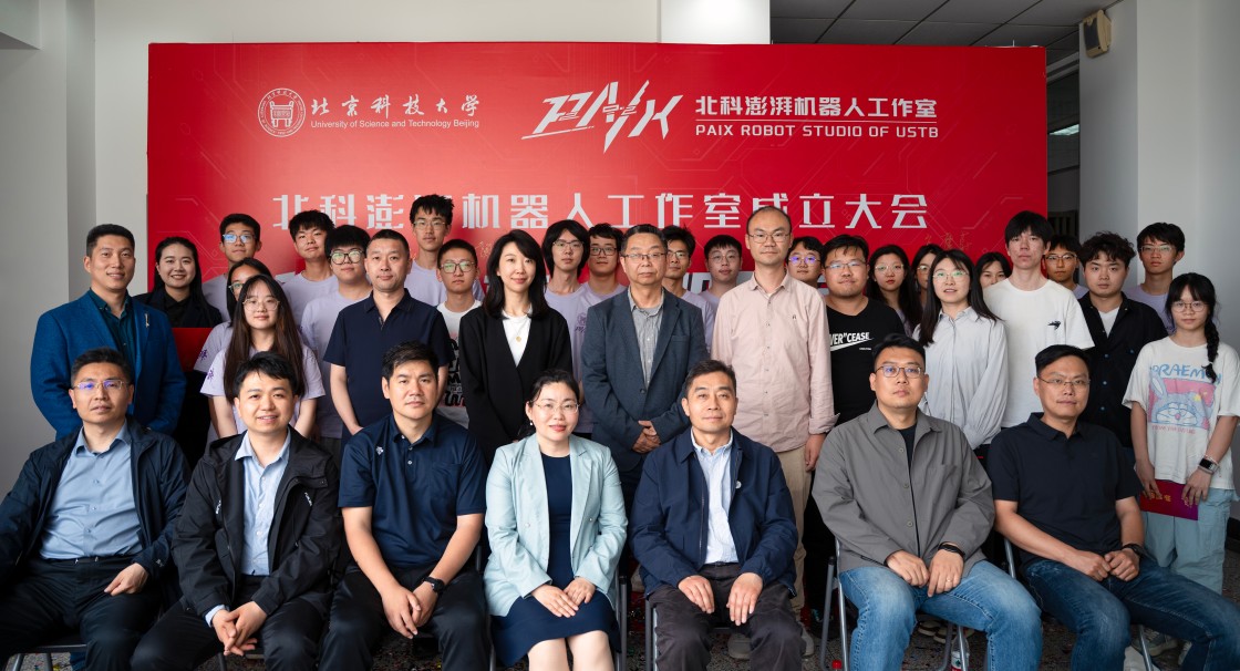 1746776419793841.jpg 1746776419793841.jpg