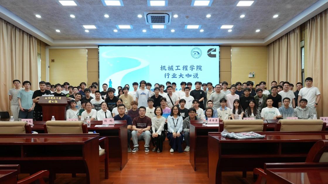 1747903829367199.jpg 1747903829367199.jpg