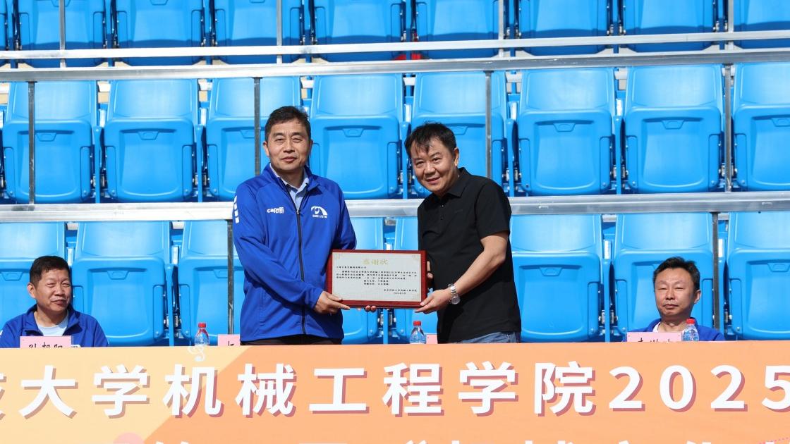 1747905364646499.jpg 1747905364646499.jpg