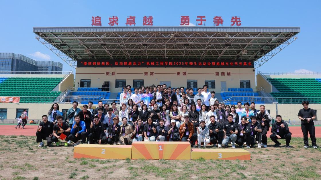 1747905763868151.jpg 1747905763868151.jpg