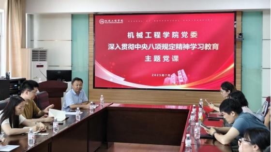 1752403115210410.jpg 图片1.jpg