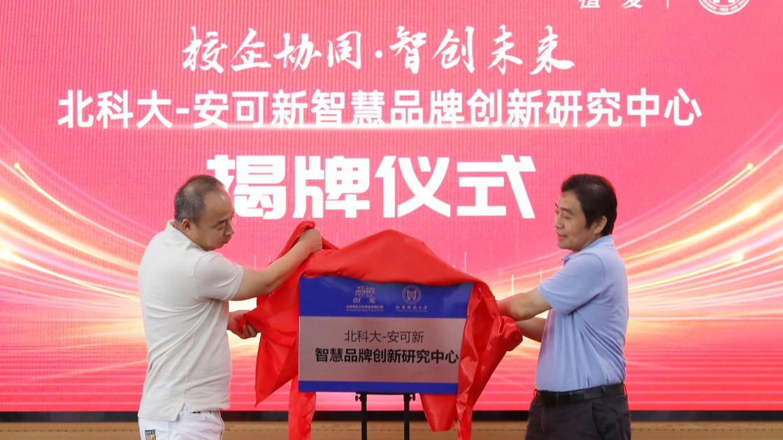 1752834791246388.jpg 1752834791246388.jpg