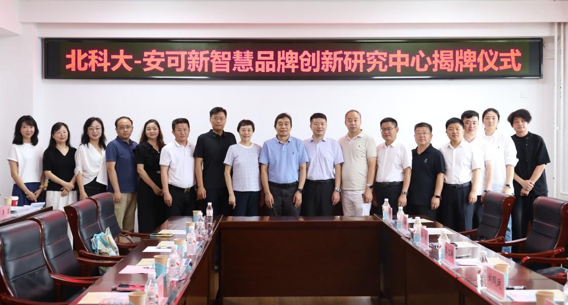 1752834810959589.jpg 1752834810959589.jpg