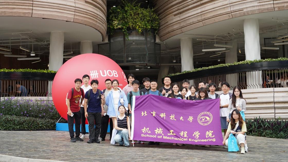 1756448113232291.jpg 1756448113232291.jpg