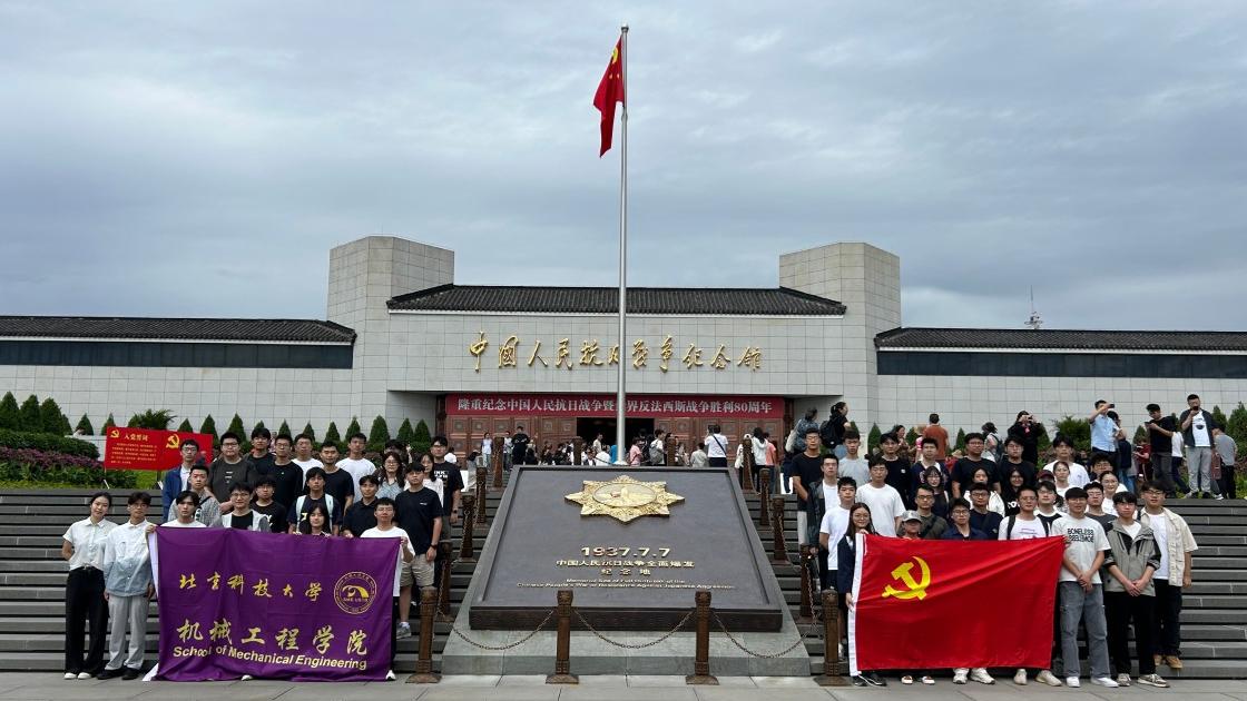 1758616001852725.jpg 1758616001852725.jpg