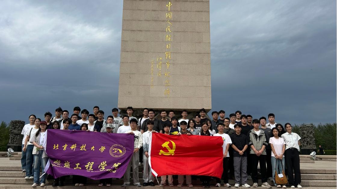 1758616013268667.jpg 1758616013268667.jpg