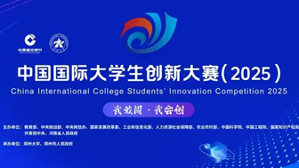 1761287540469185.png 1761287540469185.png