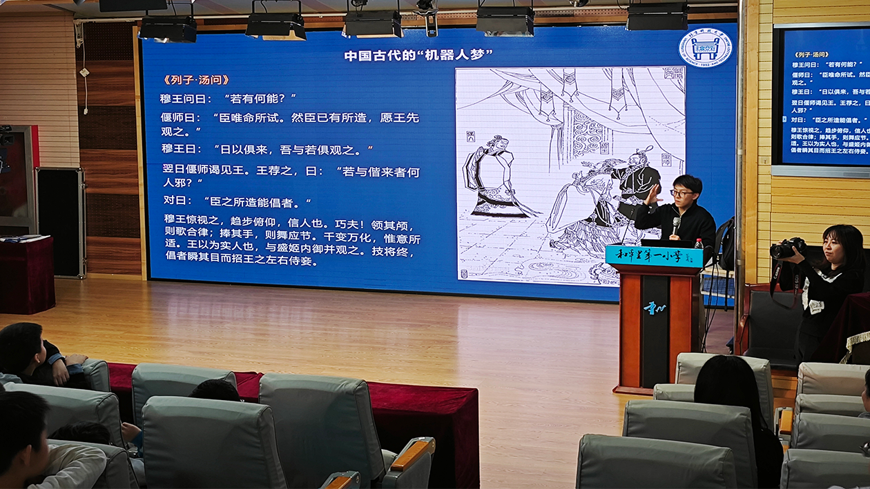 1762763590674673.png 1762763590674673.png