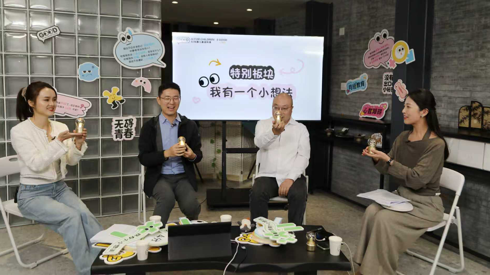 1763090532110831.png 1763090532110831.png