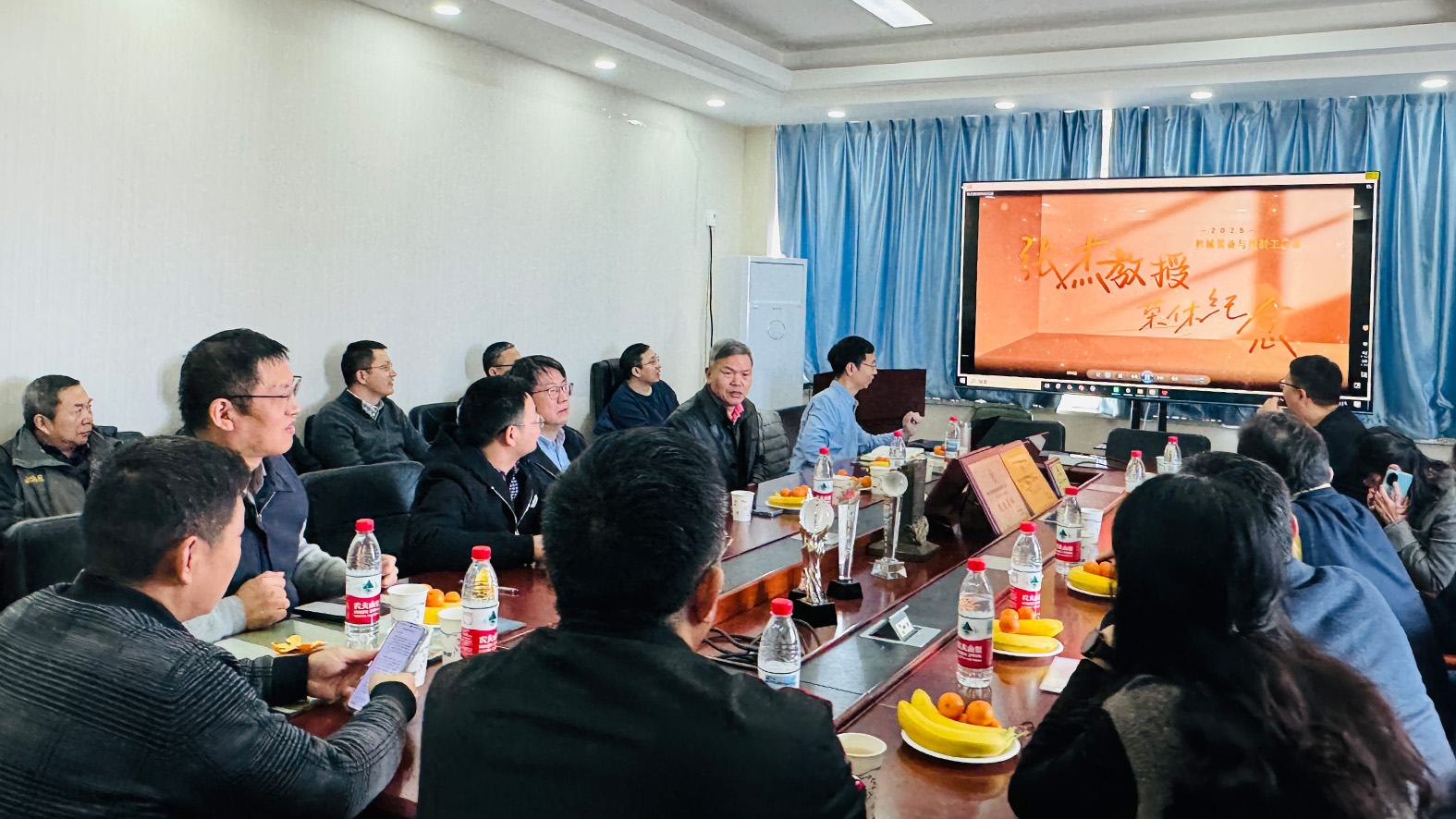 1764658204813988.jpg 1764658204813988.jpg